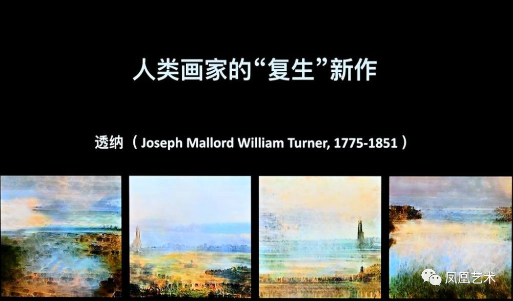 少女画家小冰,绘画少女小冰