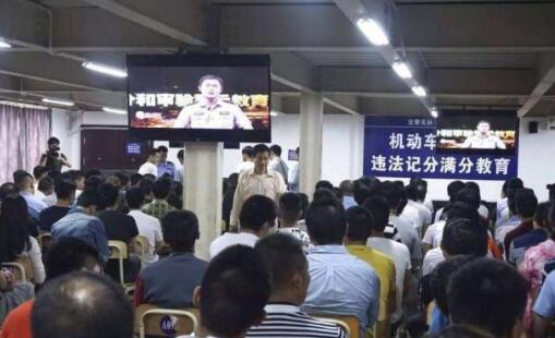 驾驶证被扣12分重新考试能考几次,驾驶证被记满12分