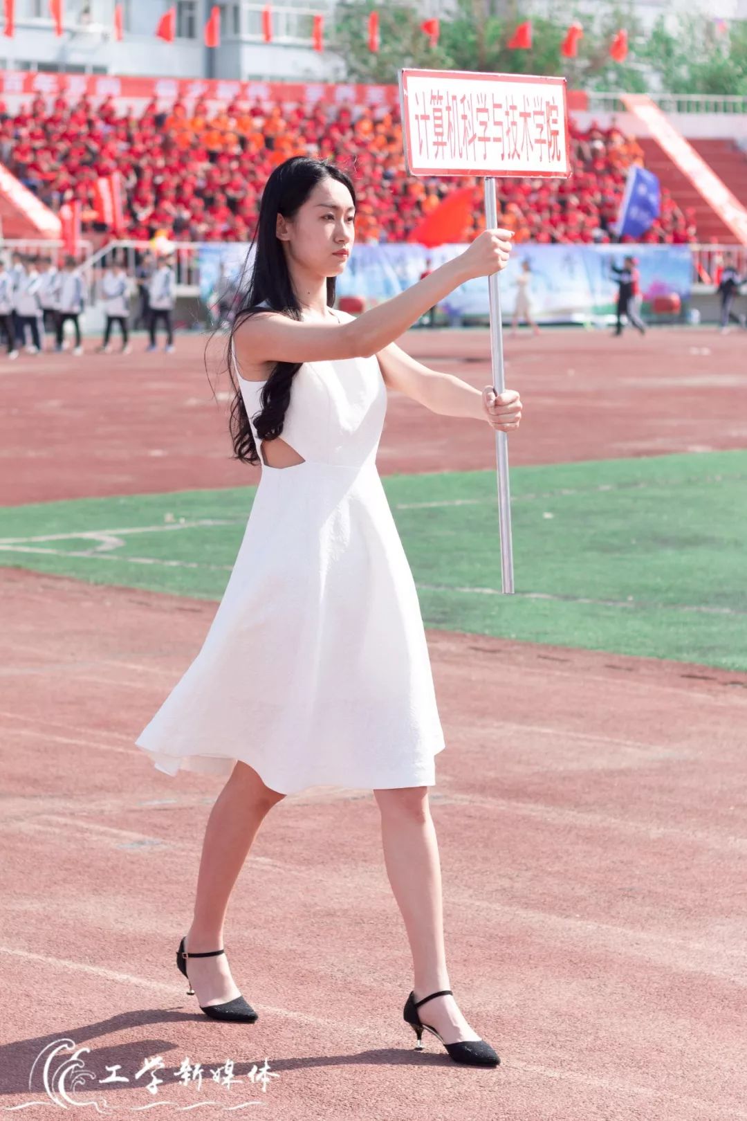 先导女神美！运动健儿帅！哈工程运动会冠军花落谁家？