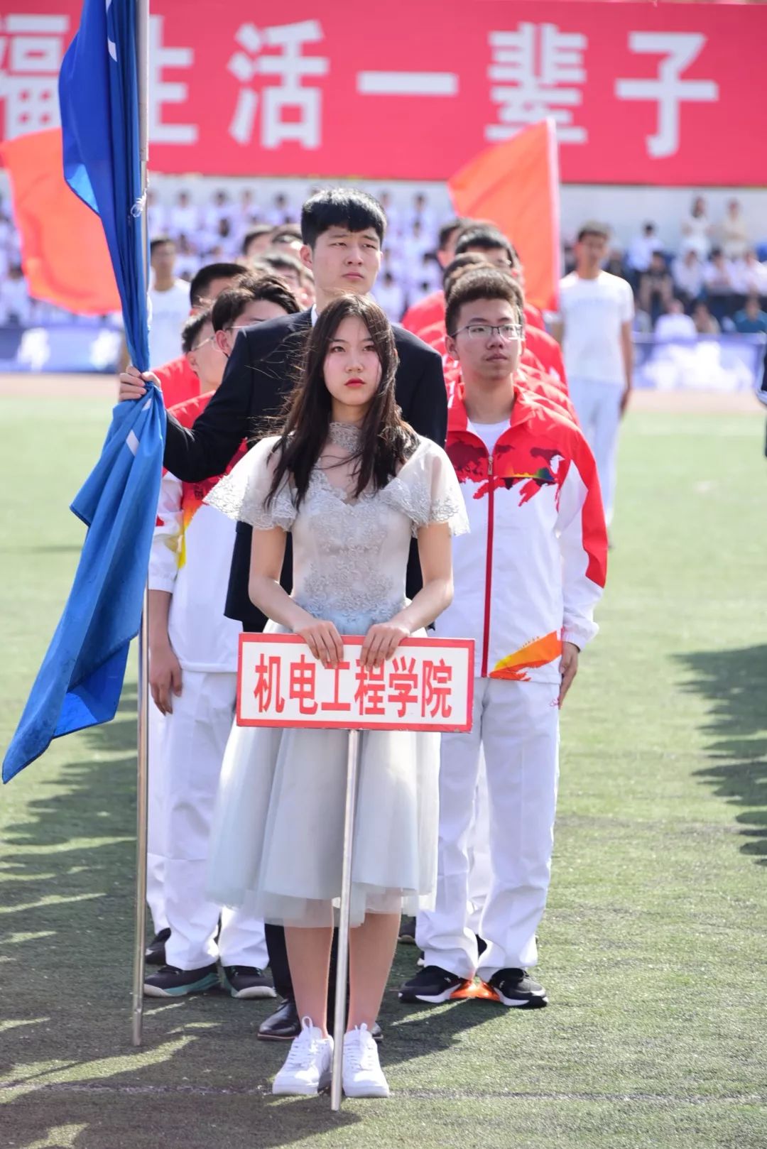 先导女神美!运动健儿帅!哈工程运动会冠军花落谁家?