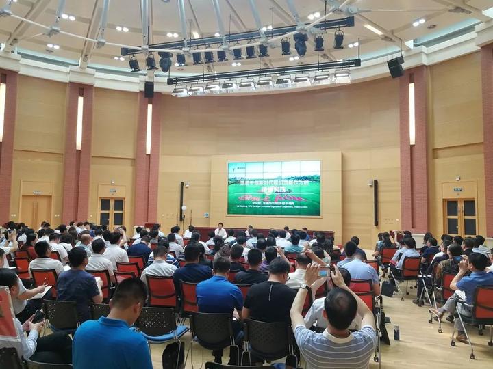 衢州市委常委、组织部长林晓峰应邀在全国组织干部学院授课