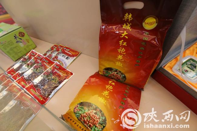 从酸奶和爽肤水看陕西韩城这个花椒“大生意”