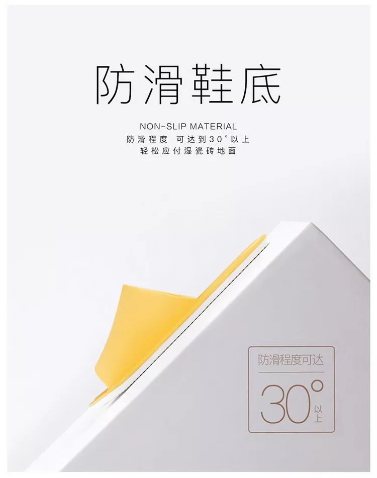 最舒适耐穿的拖鞋,质量好的耐穿的拖鞋