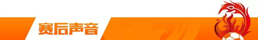 卓尔今天比赛,卓尔今日赛况