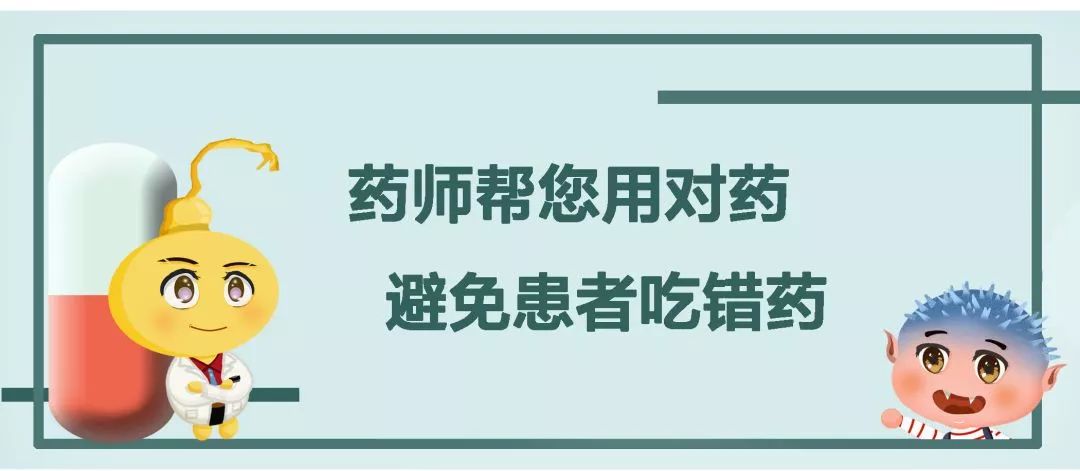 科普咳嗽是怎么回事,儿童咳嗽的最快解决方法