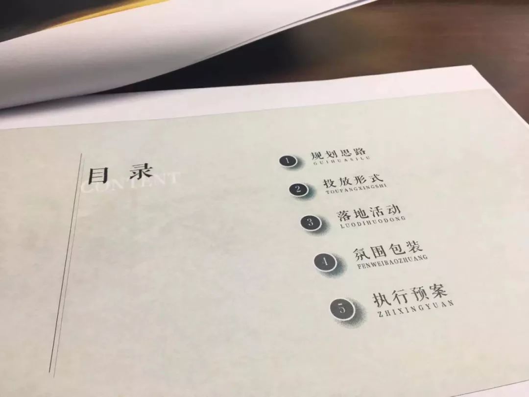 每天进步一点点~丨FM91.8践行“四力”在行动