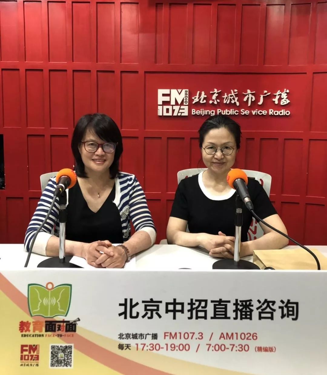 娓呭崕闄勪腑鐭ュ悕瀛﹀簻,閲嶇娓呭崕闄勪腑