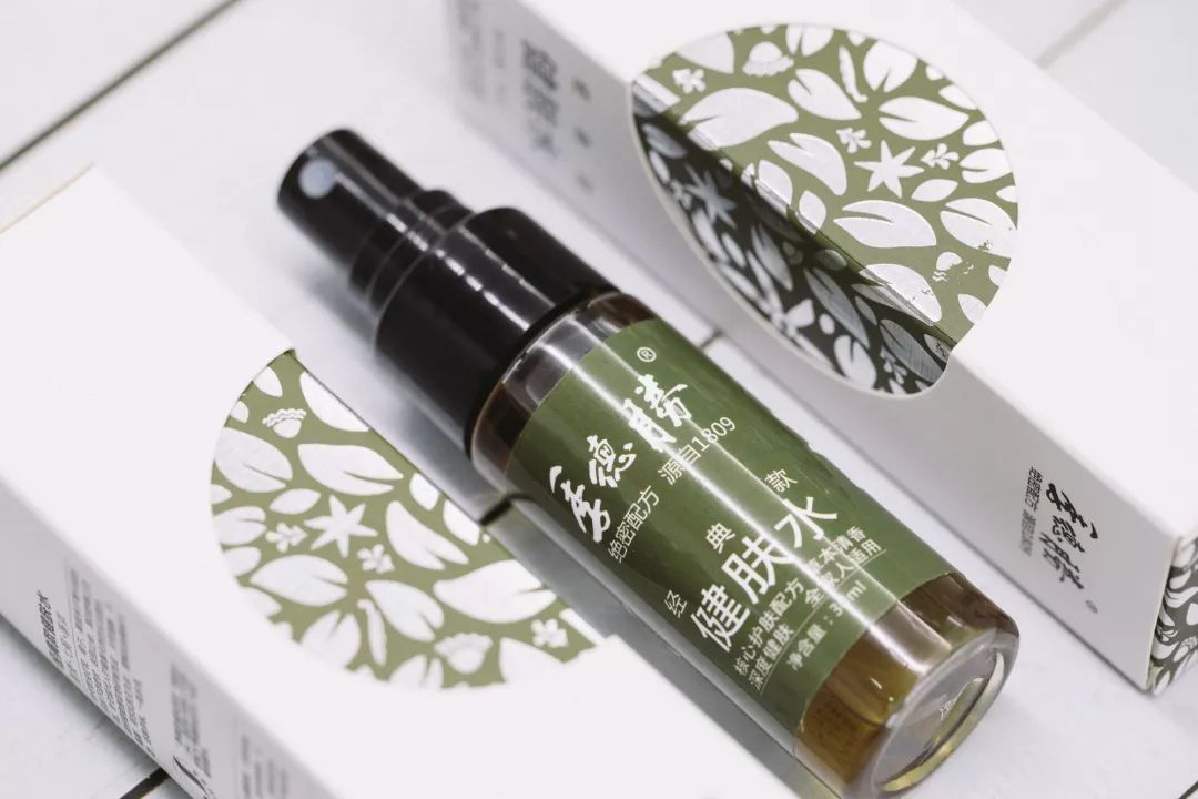 蚊虫叮咬快速止痒的中医方法,超好用的止痒消肿的药膏蚊虫叮咬