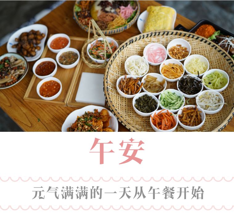 贵阳数博会周边美食,贵阳美食展