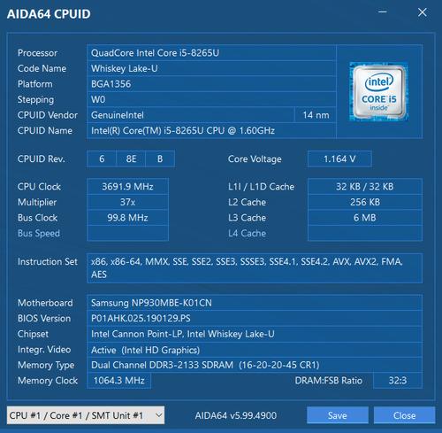 三星笔记本电脑星耀评测,三星笔记本books评测