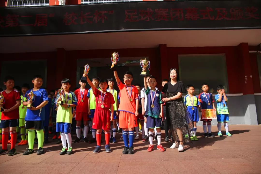 信阳市第7届校长杯,信阳校长杯足球赛