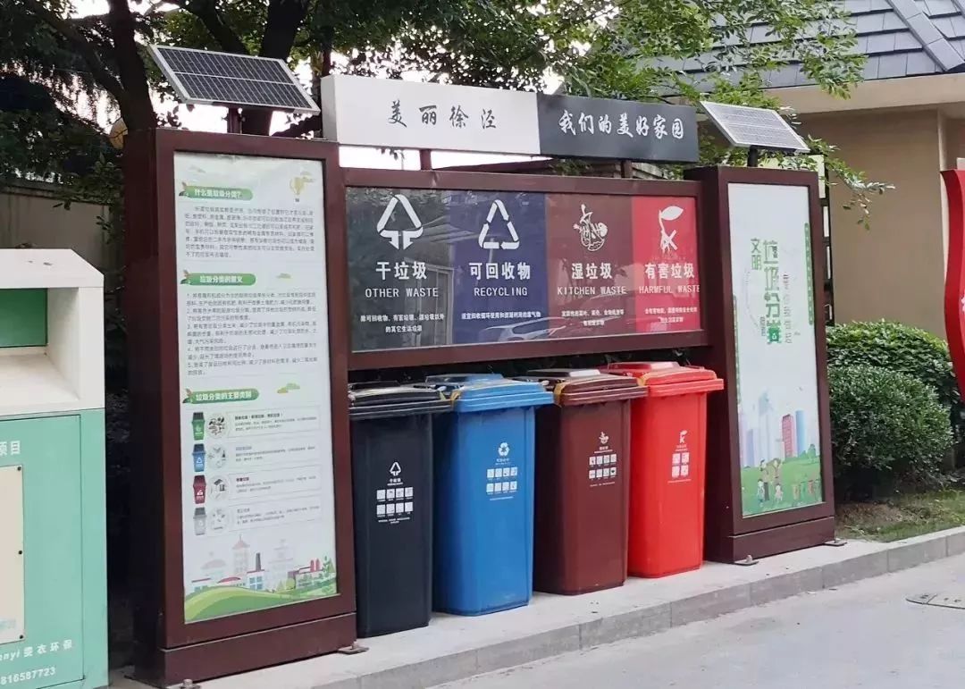 小区整洁的环境让人心情愉悦,小区环境真好看图片