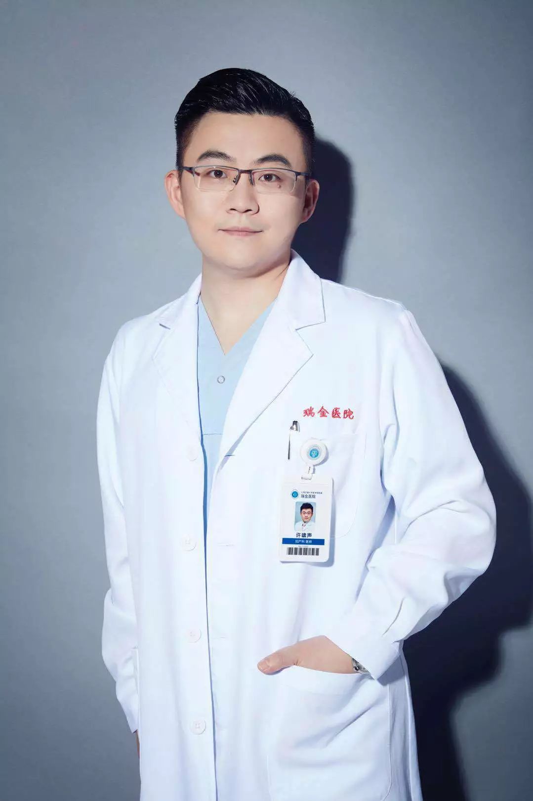 关于避孕药的网络段子,关于避孕药的段子