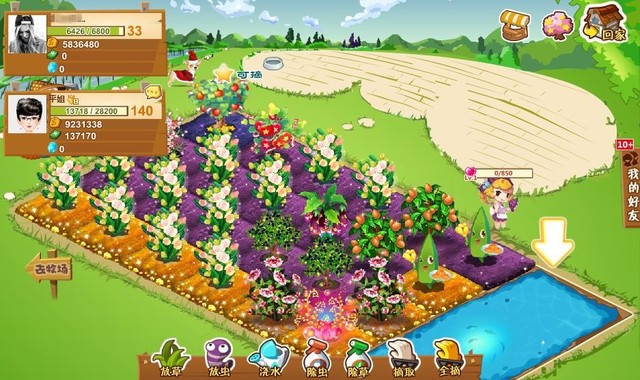 qq个人轨迹在哪打开,qq个人轨迹图怎么看