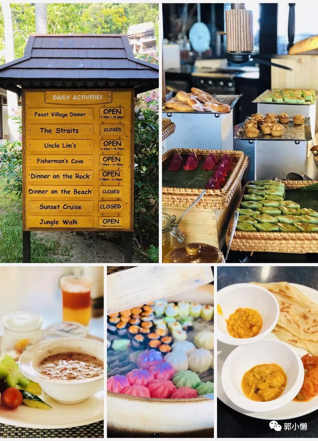 马来西亚绿中海度假村旅游多少钱,马来西亚绿中海度假村攻略