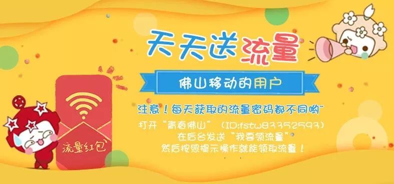 青少年看日本动漫好吗,日本动漫对中国青少年的影响