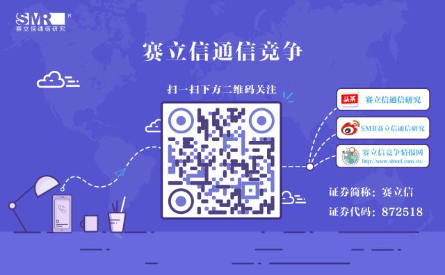 volte与5g网有关系吗,volte支持5g吗
