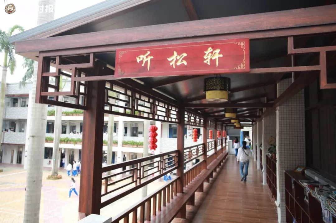 郑中钧增城区,增城郑中钧研学