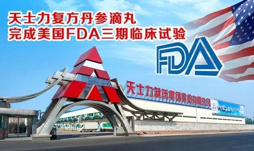 快讯贝因美最新传闻,2018贝因美奶粉事件曝光