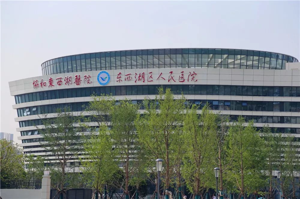 金银湖协和医院什么时候建的,协和新院区