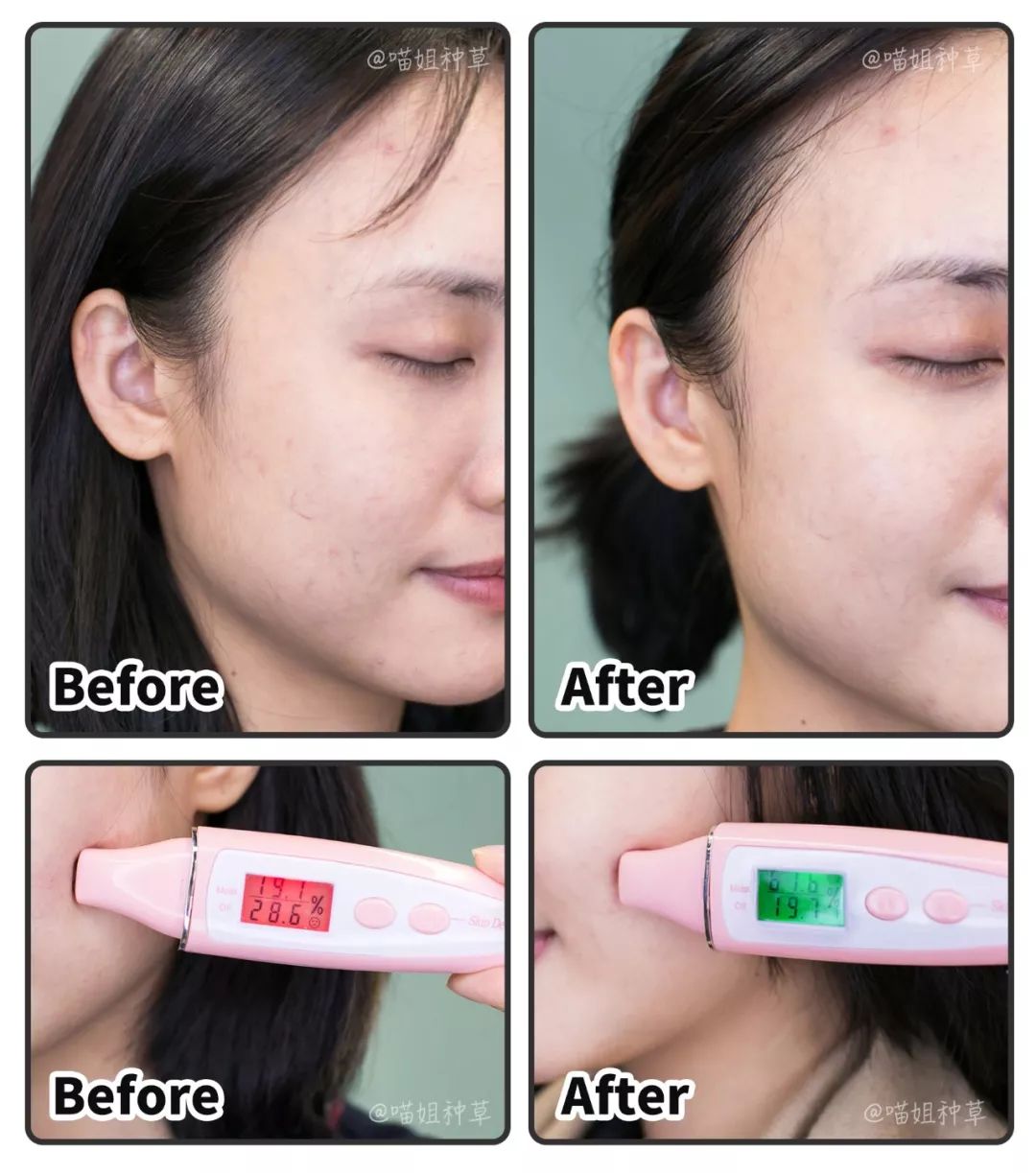 大s活得有多奢侈,大s看起来胖是真胖吗