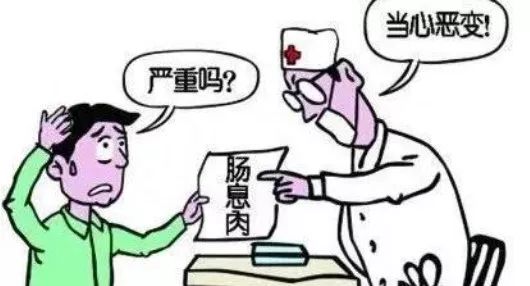 擦屁股有血是痔疮还是癌症,怎么查大便出血是癌症还是痔疮