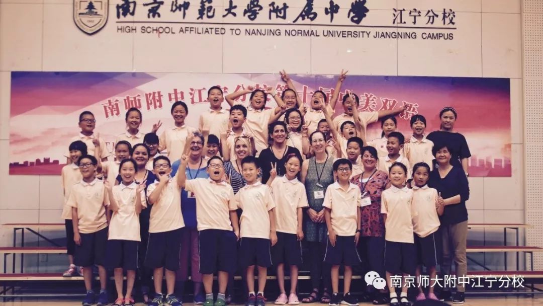 【小学部】我们的幸福不一样——走进小学部系列报道（十一）