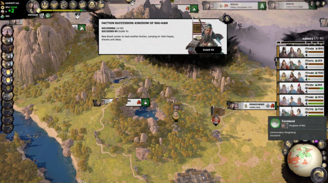 全战三国和三国全战有啥区别,全战三国厉害的武将