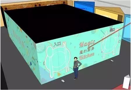 @佛山家长,今天可以这样玩!宫崎骏音乐会、玩陶艺…下午走起!