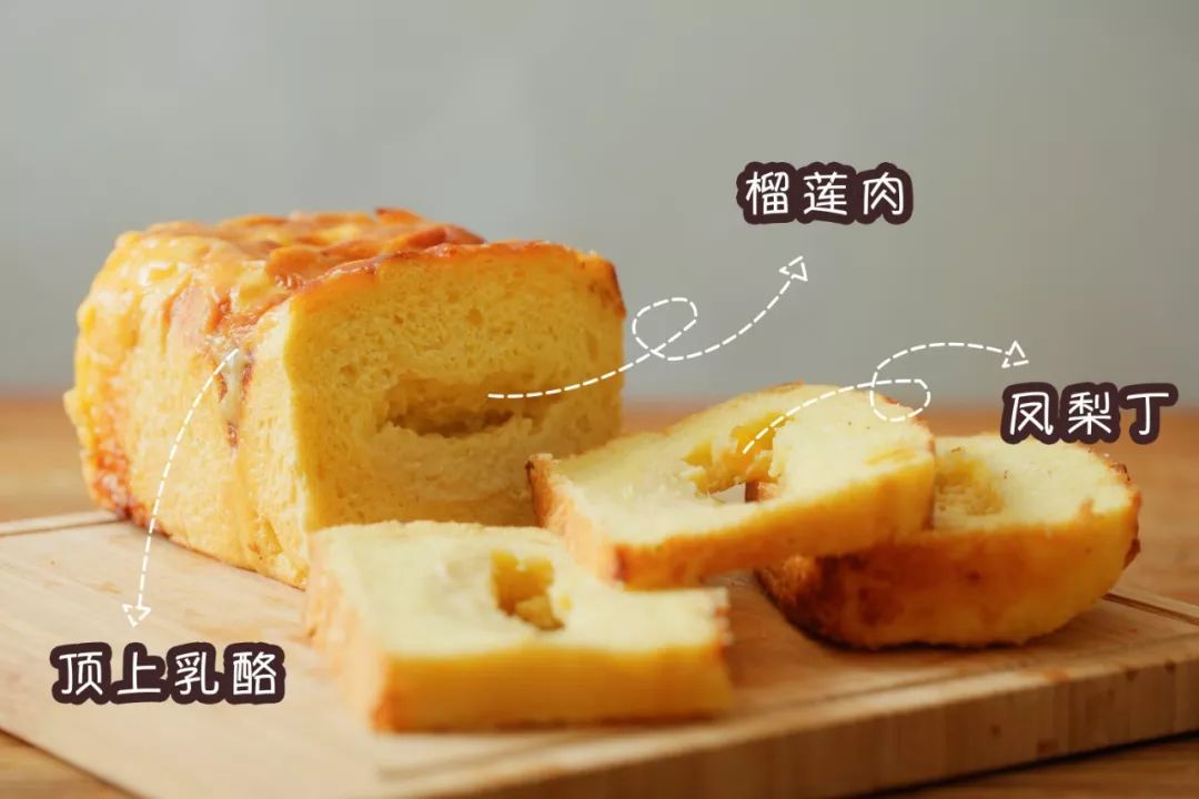 不务正业奶茶店|喜茶奈雪乐乐茶，给面包店留条活路吧！