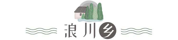 这份《千岛湖民宿地图》值得所有人收藏！湖光山色、竹林隐居…实在太美！