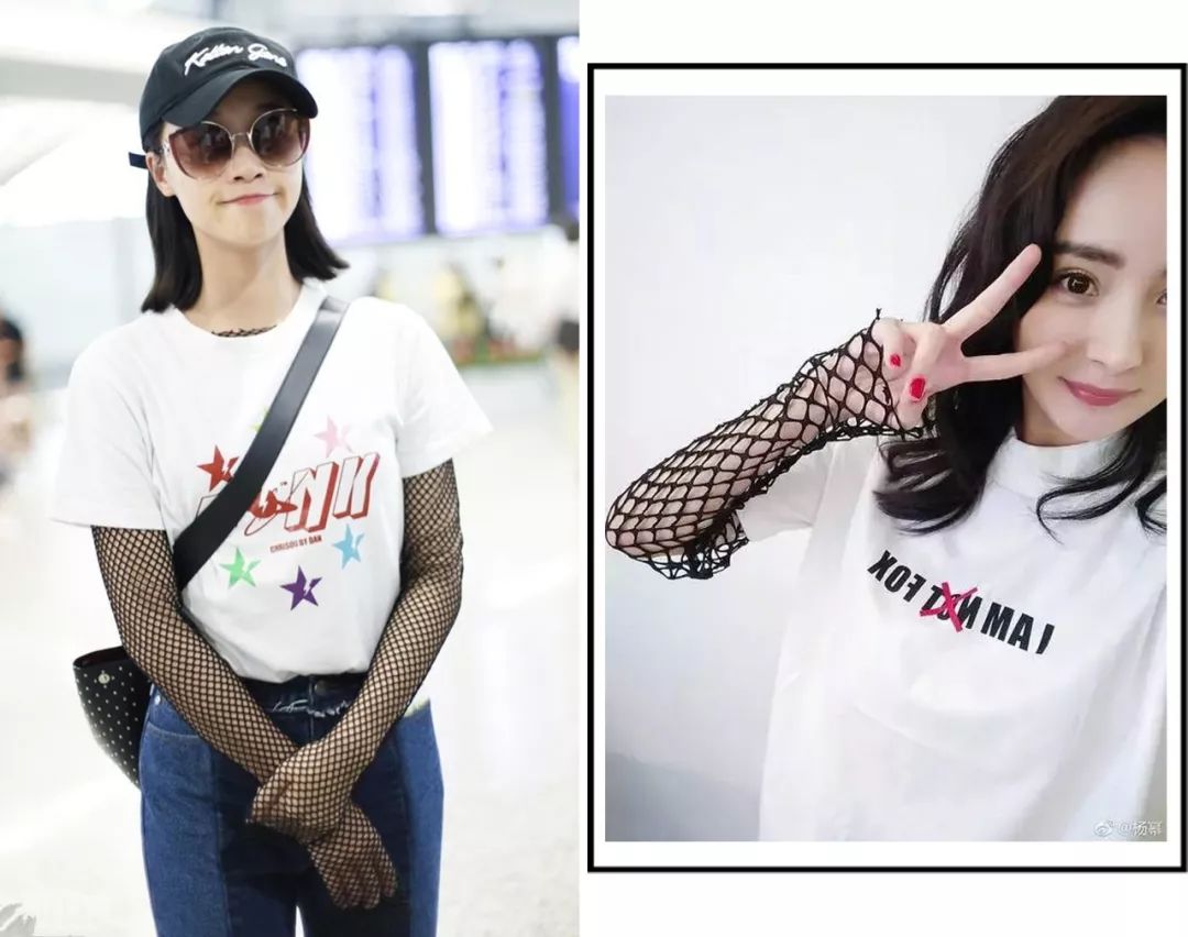 吴昕闲鱼店铺叫什么,吴昕闲鱼号是什么