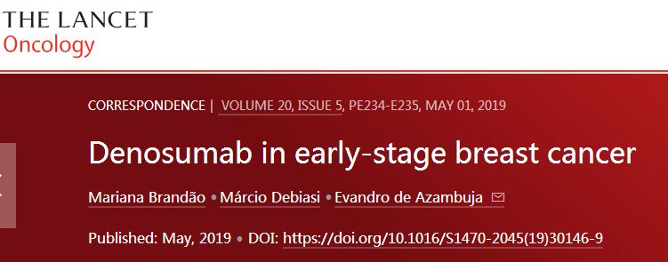 抗骨质疏松的药有效果吗,抗骨质疏松药