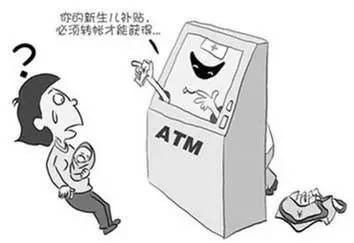 【警方提醒】黔南公安提醒：电信诈骗来袭！小心上当!！紧急扩散!！！