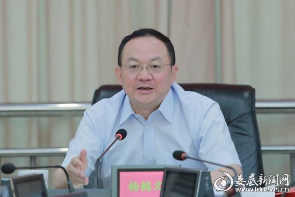 杨懿文最新战报,杨懿文最新活动