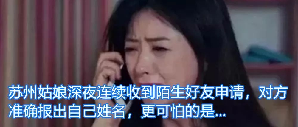 太恶心！外婆家、西贝莜面村、华莱士等被查！