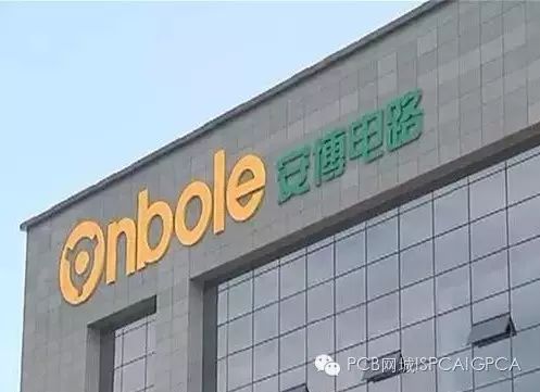 铜陵智能化工厂,厉害了工业制造