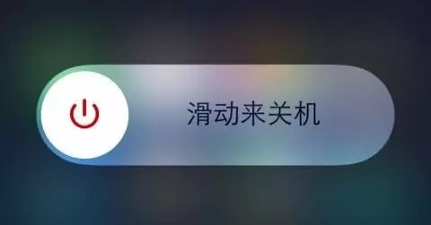 手机为什么连续开关机,手机常常关机是好还是坏