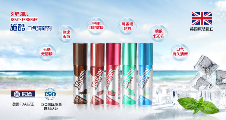 根治脱发的神器,解决脱发的产品