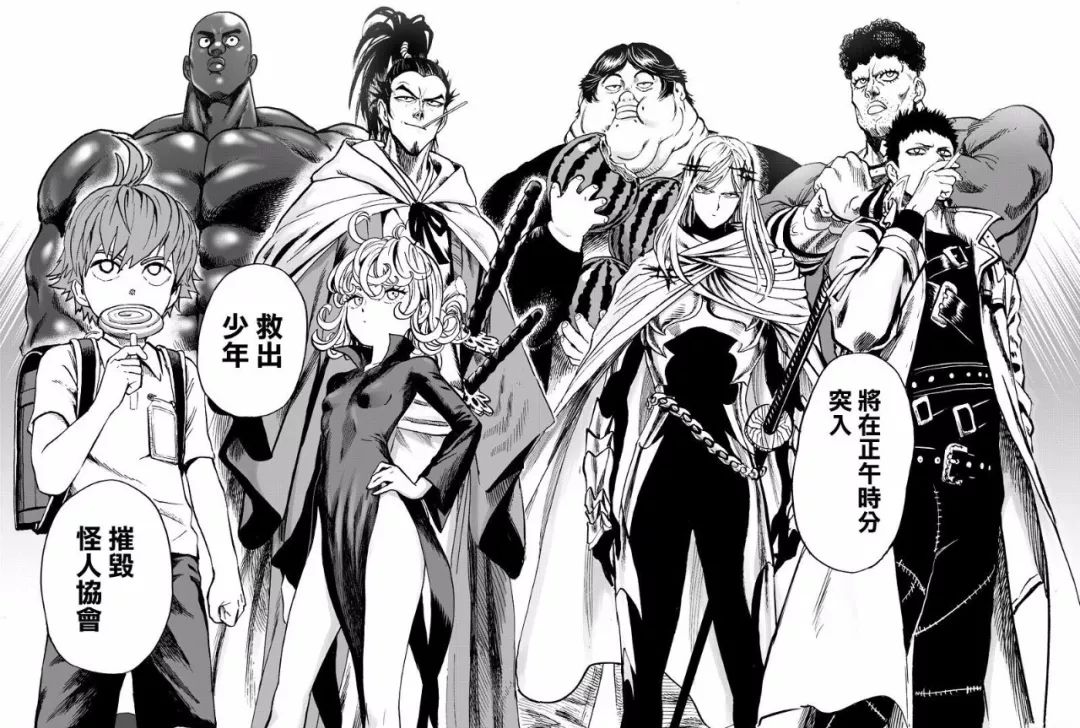 4年了，公认的神作回归！这个光头就是个传说