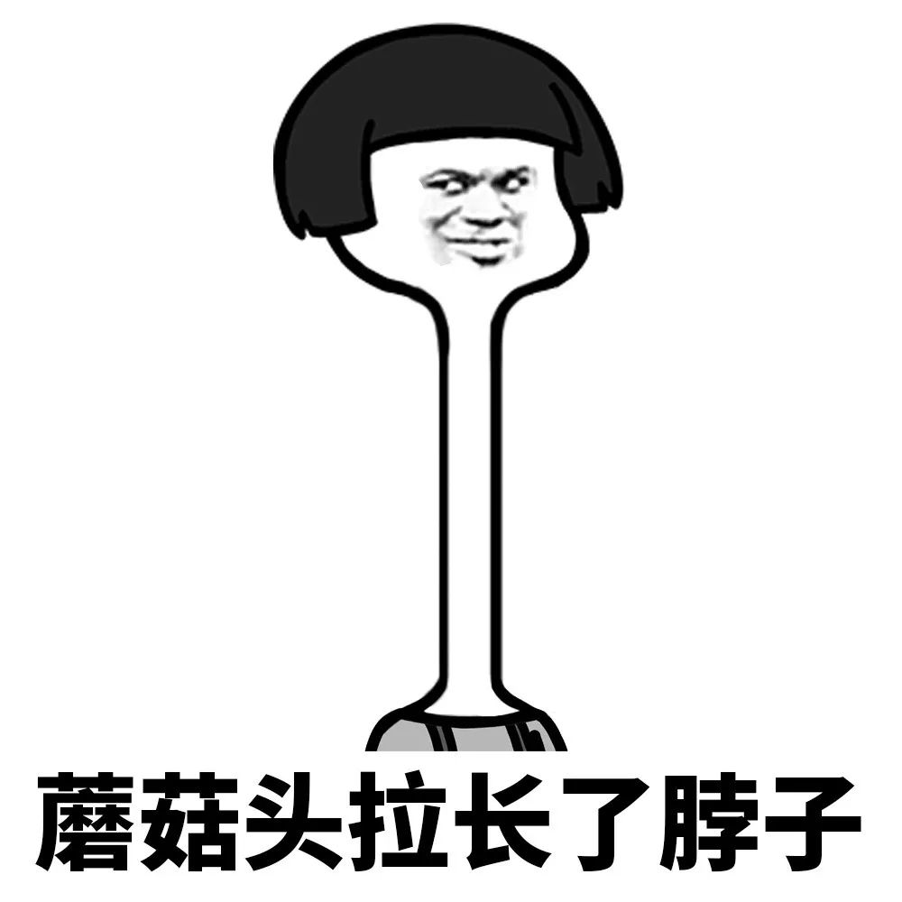 天生就是高个脸有多占便宜？你的脸型吃亏了吗？