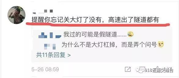 巴啦啦小魔仙里面的魔仙棒怎么用,巴啦啦小魔仙魔法棒都是什么样的