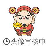 北新路桥中吉乌铁路,北新路桥股吧2021目标价