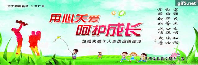 福州脑病康复医院,闽侯自闭症康复机构