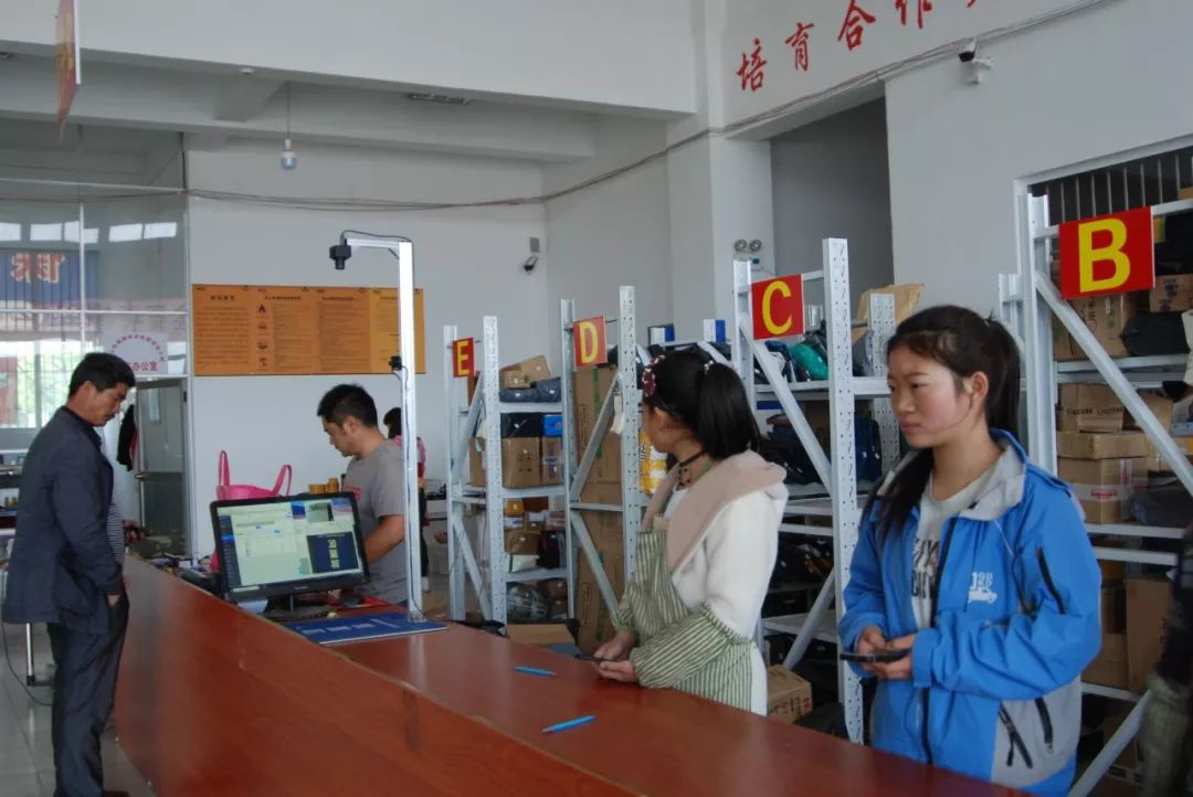 快递整合集中派送方案,快递整合趋势