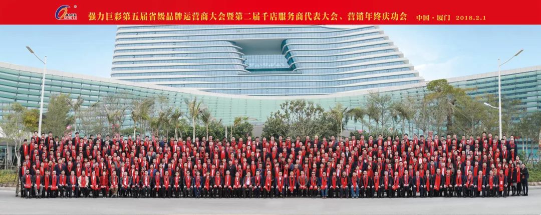 强力巨彩代理商利润怎么样,强力巨彩线上培训