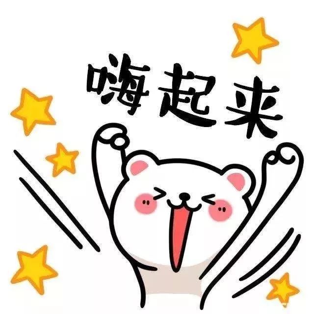 喜报青少年足球赛,喜报我校足球队再创佳绩