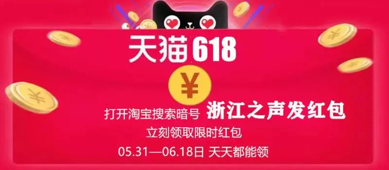 浙江第一个！17岁少年成世界*诺斯**克职业选手，响彻英格兰