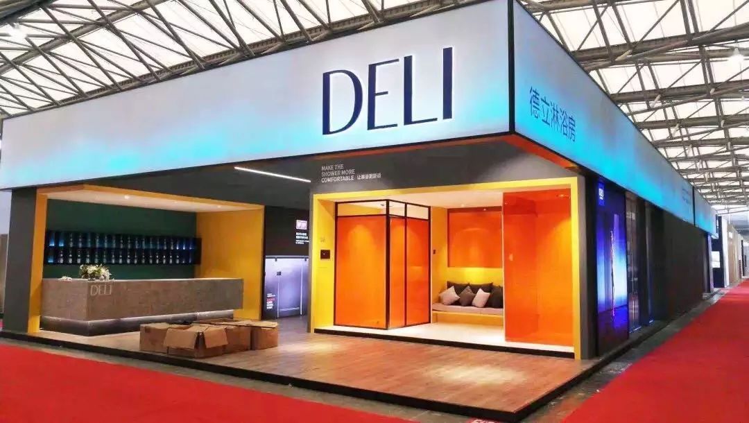 资讯|德立发布2019新品淋浴房，Marshall新款便携音箱上市