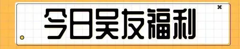 婊¤鐢滃搧coco (coco鎵撳崱婊¤鐢滃搧)